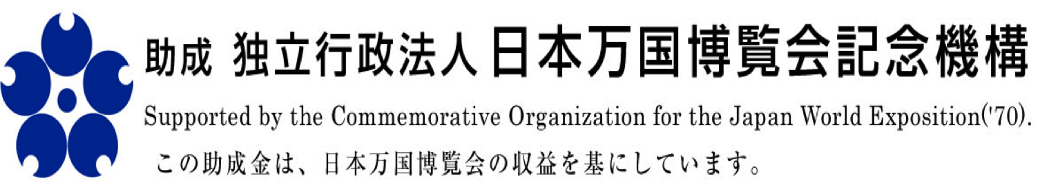 Commemorative organization for Expo '70 logo