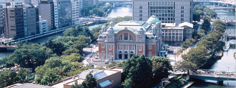 Osaka City Central Public Hall